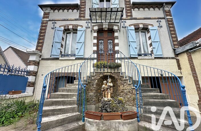 Vente Maison de ville 5 pièces — photo 3