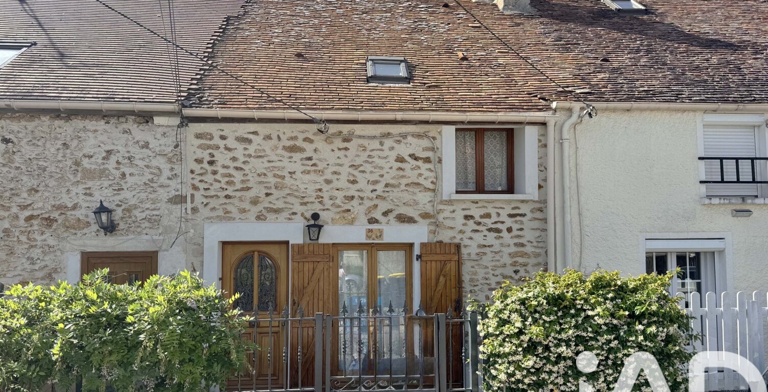 Vente Maison/villa 5 pièces — photo 1