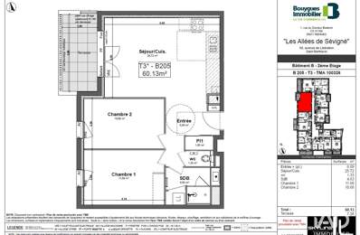 Vente Appartement 3 pièces — photo du bien