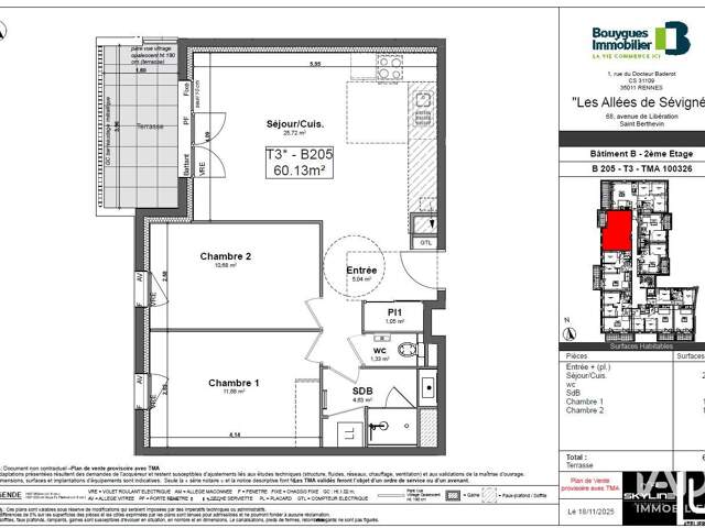 Vente Appartement 3 pièces — photo du bien