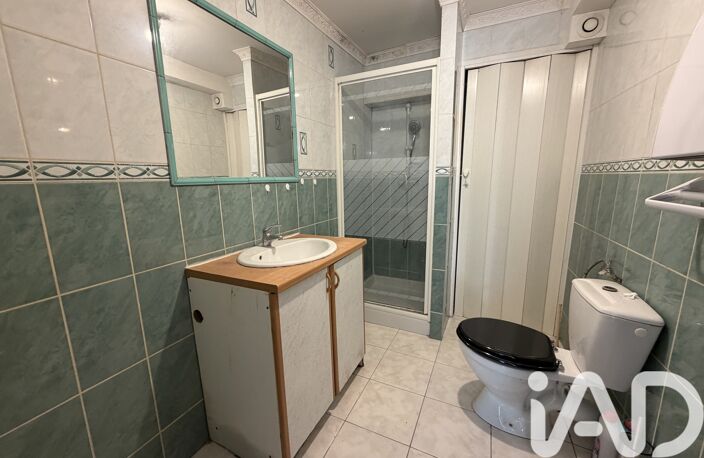 Vente Appartement 2 pièces — photo 5