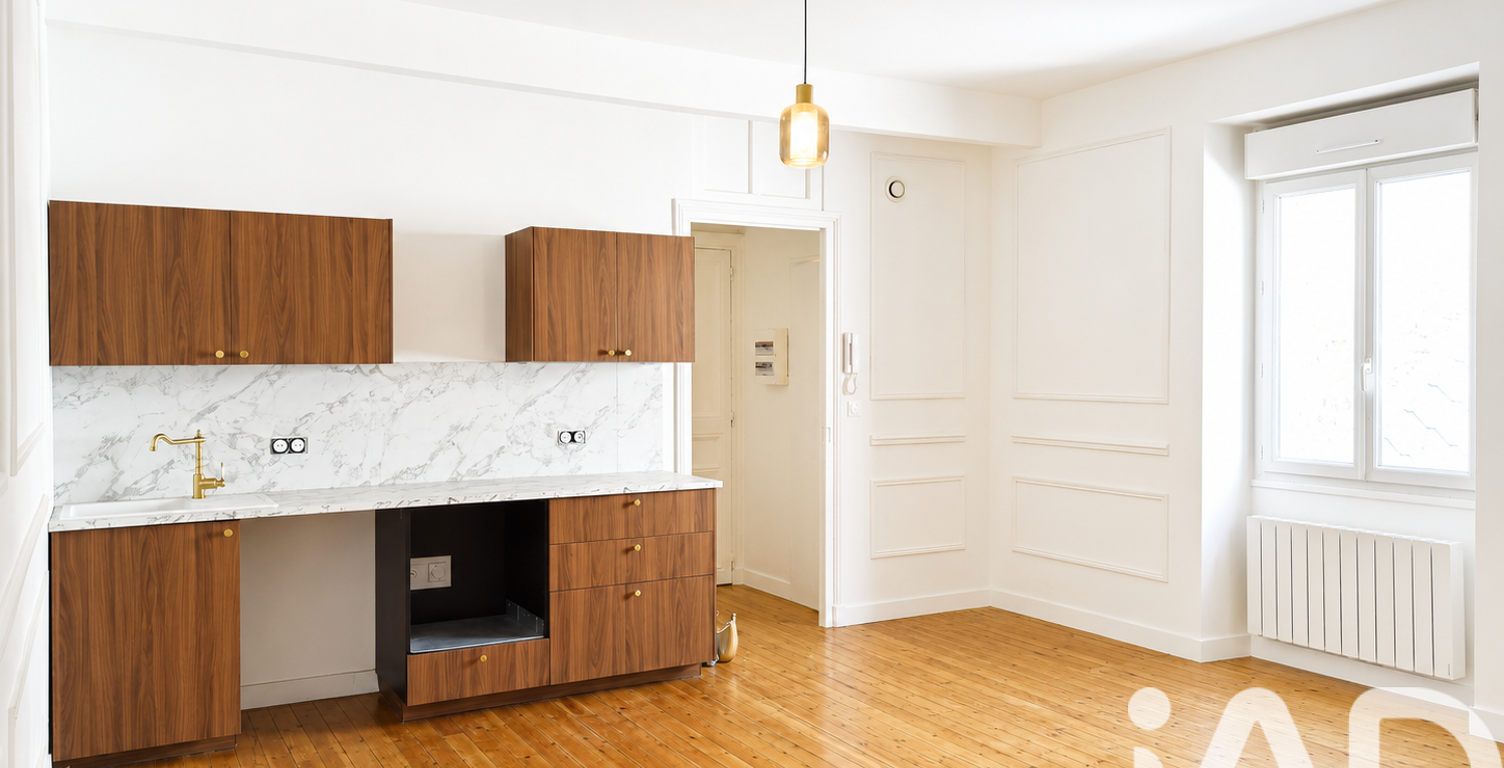 Vente Appartement 3 pièces — photo 1