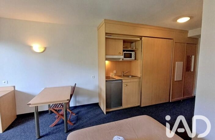 Vente Appartement 1 pièce — photo 4