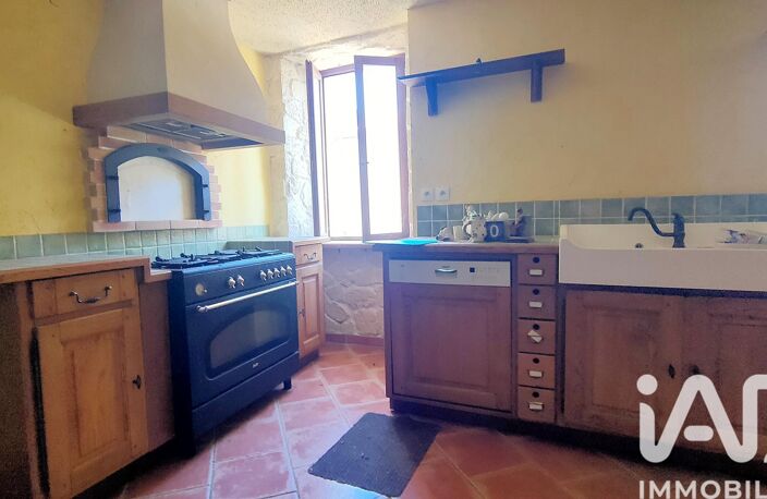 Vente Maison de village 4 pièces — photo 2