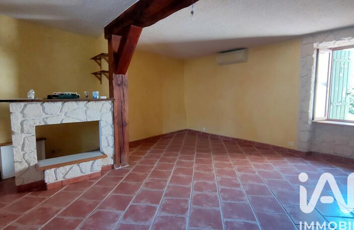 Vente Maison de village 4 pièces — photo 4