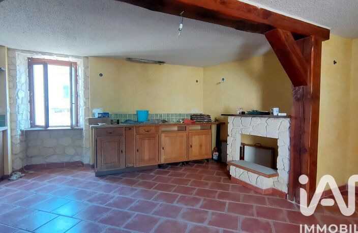 Vente Maison de village 4 pièces — photo 5