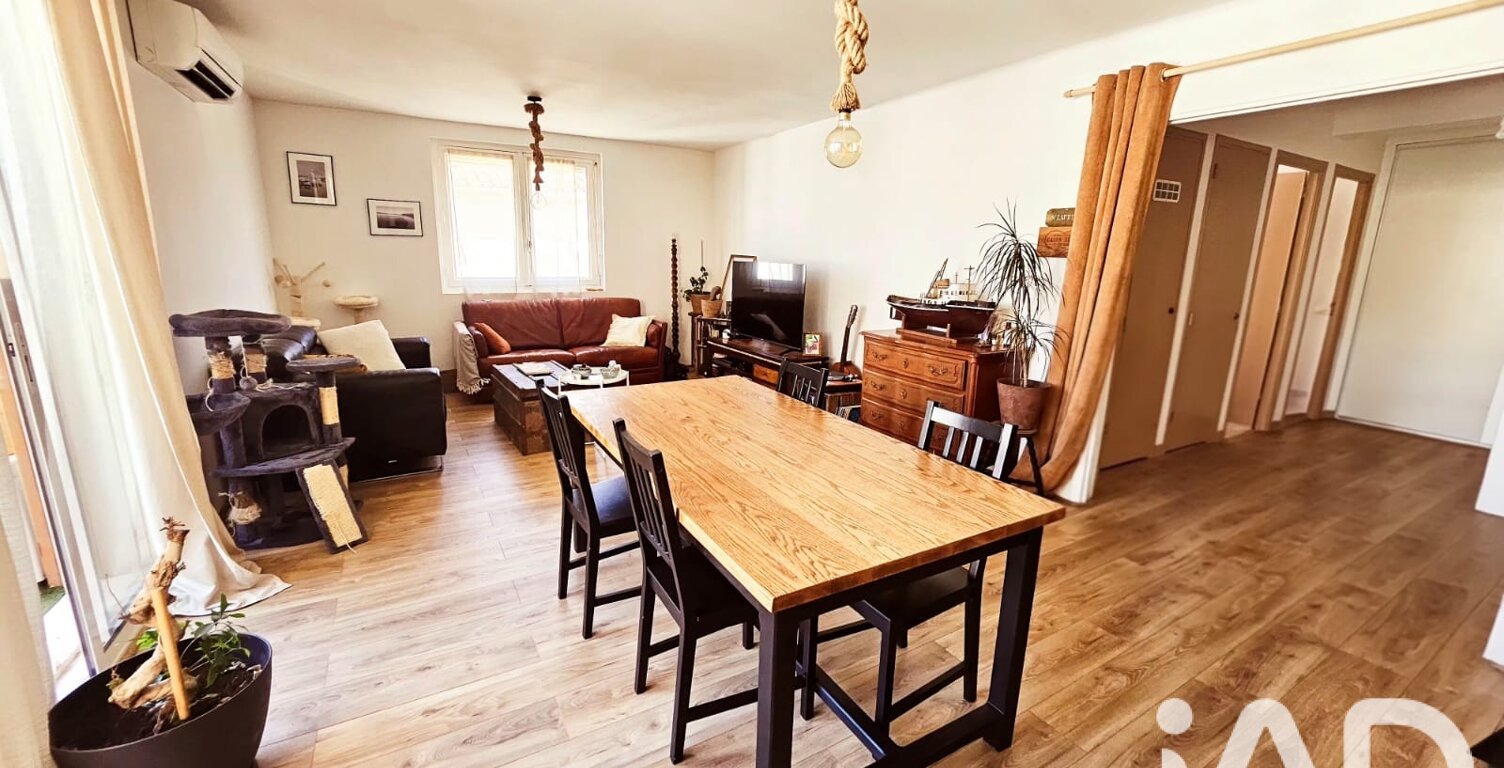 Vente Appartement 3 pièces — photo 1