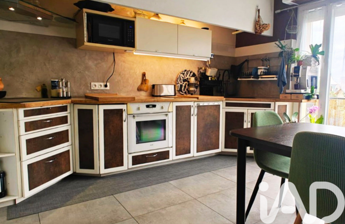 Vente Appartement 3 pièces — photo 3