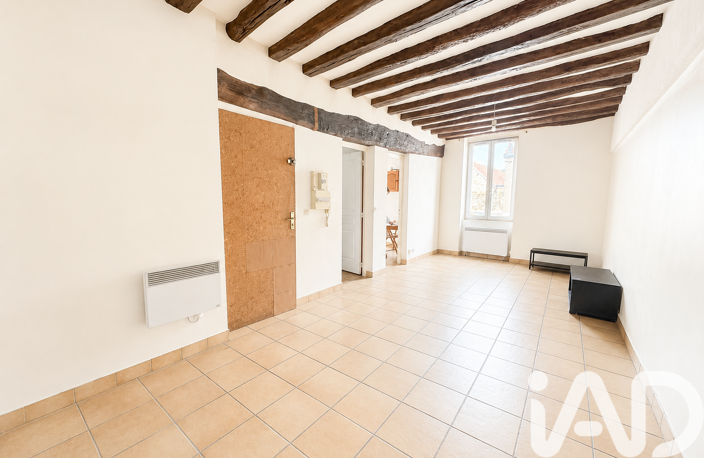 Vente Appartement 1 pièce — photo 3
