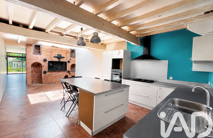 Vente Maison de ville 6 pièces — photo 3