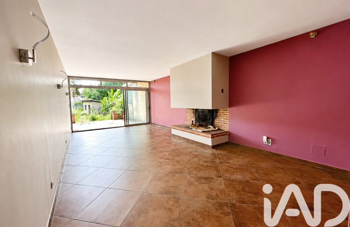 Vente Maison de ville 6 pièces — photo 5