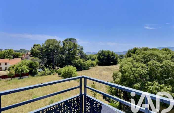 Vente Appartement 4 pièces — photo 3