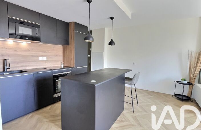 Vente Appartement 4 pièces — photo 5