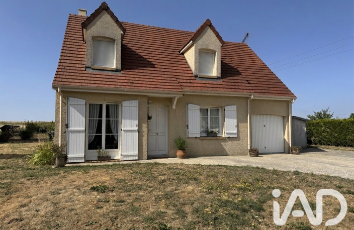 Vente Maison/villa 5 pièces — photo 2