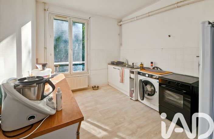Vente Appartement 2 pièces — photo 2