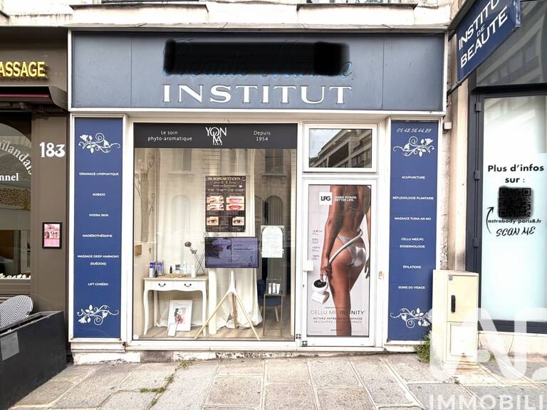 Vente Esthétique, Coiffure 60 m&sup2; — photo 1