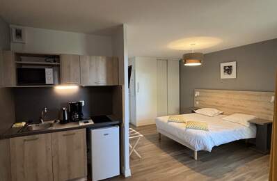 Vente Appartement 1 pièce — photo du bien