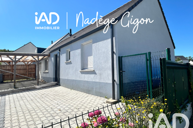 Maison 4 pièces 250300 €