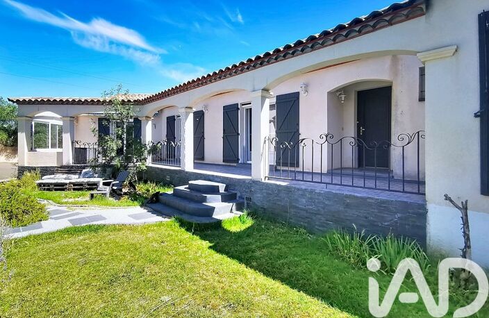 Vente Maison/villa 6 pièces — photo 4