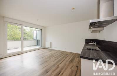 Vente Appartement 2 pièces — photo du bien