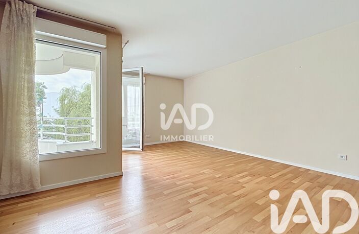 Vente Appartement 2 pièces — photo 2