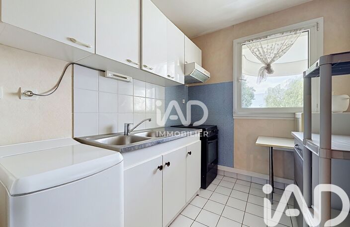 Vente Appartement 2 pièces — photo 3