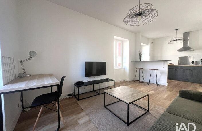 Vente Appartement 2 pièces — photo 4