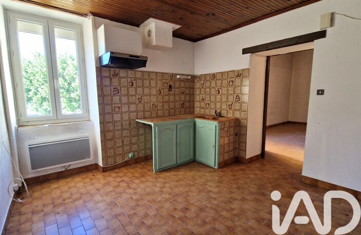 Vente Appartement 3 pièces — photo 2