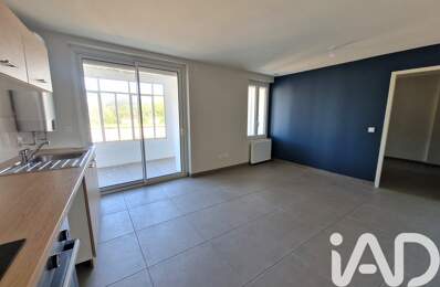 Vente Appartement 2 pièces — photo du bien