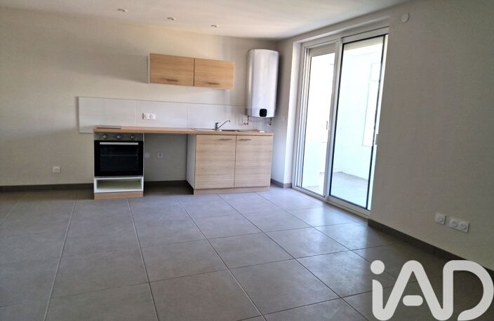 Vente Appartement 2 pièces — photo 2