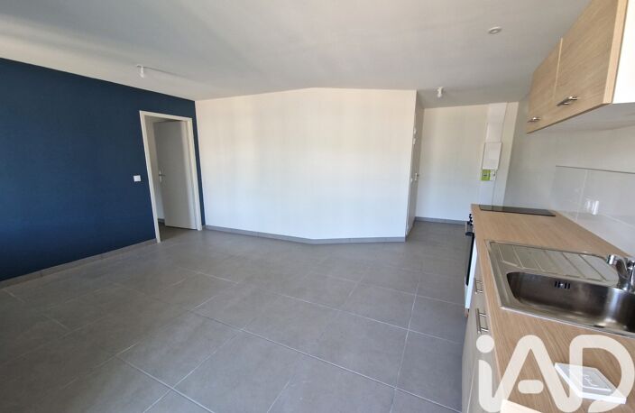 Vente Appartement 2 pièces — photo 3