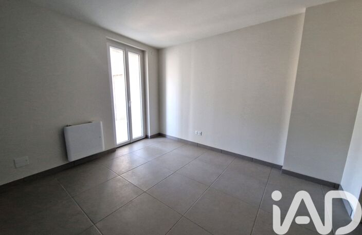 Vente Appartement 2 pièces — photo 4