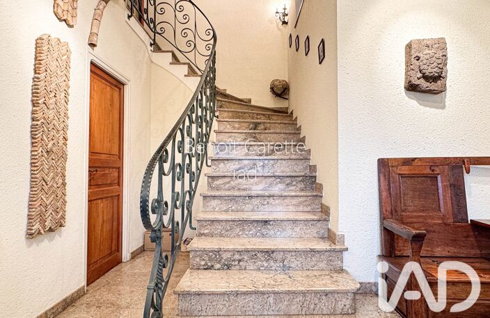 Vente Maison/villa 5 pièces — photo 5