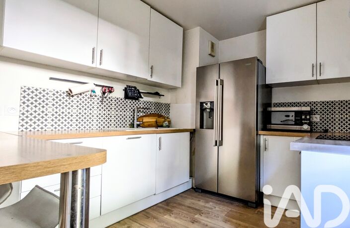 Vente Appartement 2 pièces — photo 5
