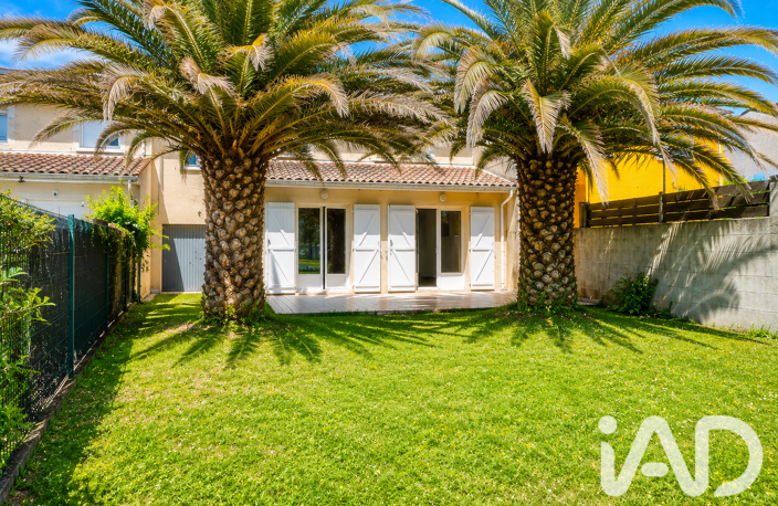 Vente Maison de ville 5 pièces — photo 2