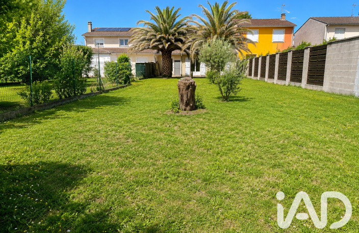 Vente Maison de ville 5 pièces — photo 4