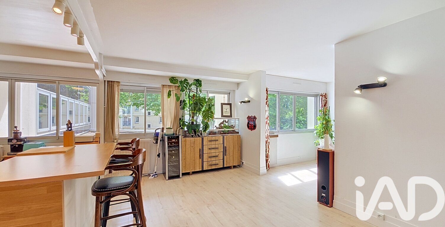 Vente Appartement 4 pièces — photo 1