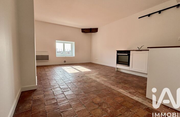 Vente Appartement 2 pièces — photo 2