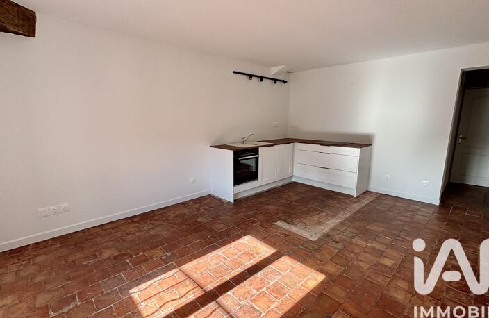 Vente Appartement 2 pièces — photo 3