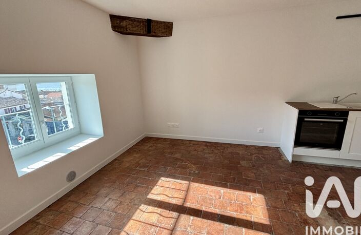Vente Appartement 2 pièces — photo 4