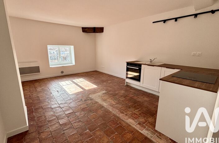 Vente Appartement 2 pièces — photo 5
