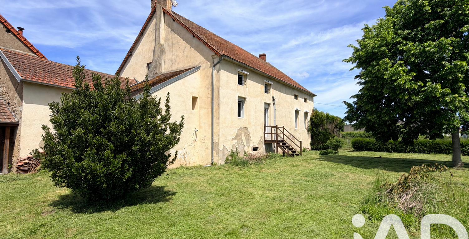 Vente Longère 7 pièces — photo 1