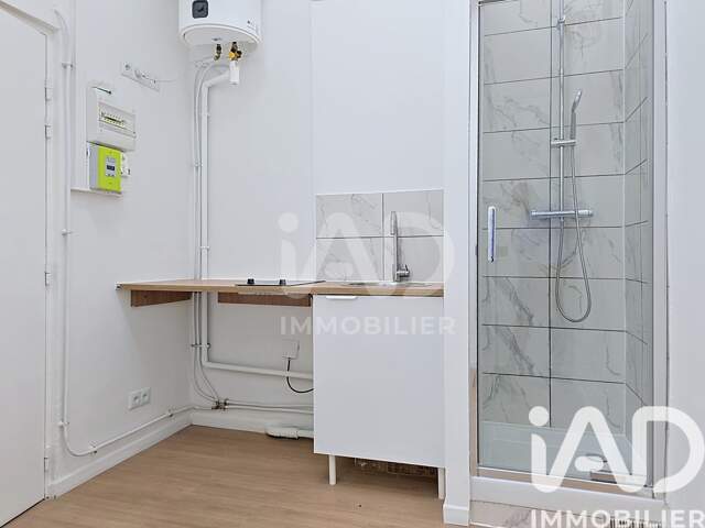Vente Appartement 1 pièce — photo du bien