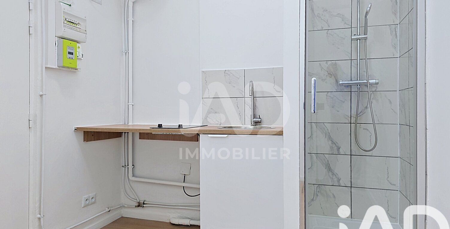Vente Appartement 1 pièce — photo 1