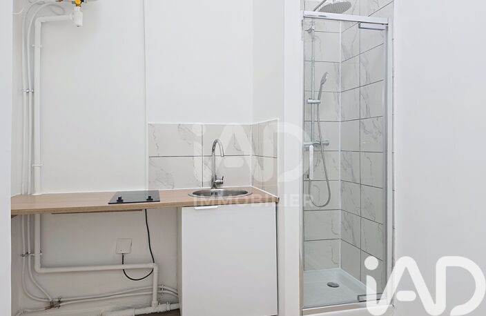 Vente Appartement 1 pièce — photo 2