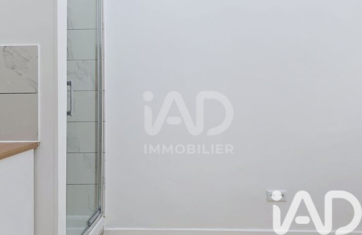 Vente Appartement 1 pièce — photo 3