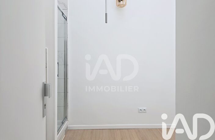 Vente Appartement 1 pièce — photo 4
