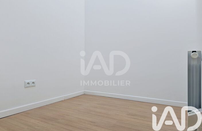 Vente Appartement 1 pièce — photo 5