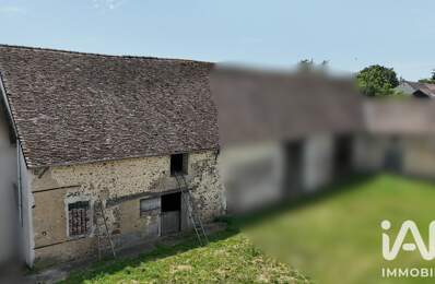 Vente Grange 2 pièces — photo du bien