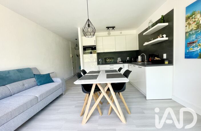Vente Appartement 2 pièces — photo 2
